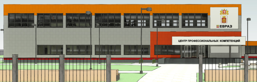 Фото - ЕВРАЗ направит 1,4 млрд рублей на создание современного образовательного центра в Нижнем Тагиле